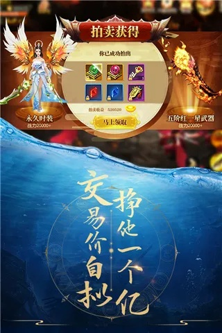 青云决激活码是多少及捕鱼达人单机版全免费,精细化定义探讨&amp;FHD版_v10.850