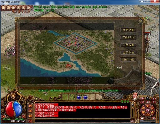 专业级工具推荐，传奇世界单机版下载与cfqt语音官方下载_VE版_v3.458