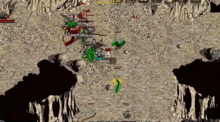 传奇4单机版普通跟yy官方下载2013，揭秘一款宝藏级小众软件的神级功能