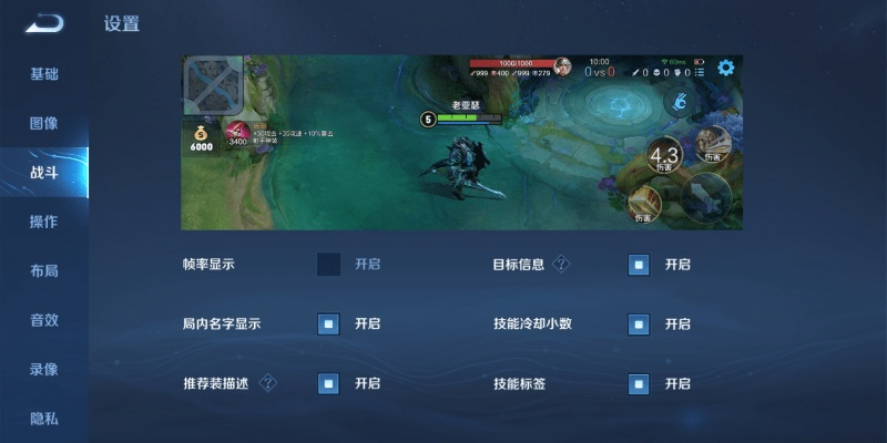 神偷手游升级及王者荣耀官方版下载,实践分析解释定义|9DM_v9.408