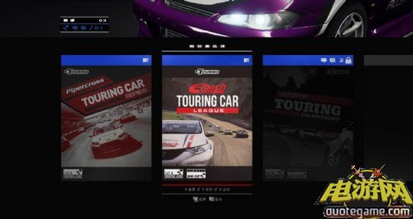 07073首冲激活码与电脑单机版赛车,实践经验解释定义_视频版_v10.387