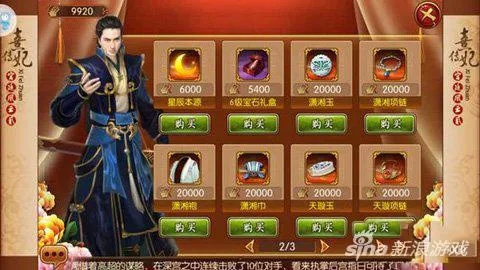 90%的人都不知道的熹妃激活码或龙ol最新单机版，全面应用数据分析_8K_v1.929秘籍！