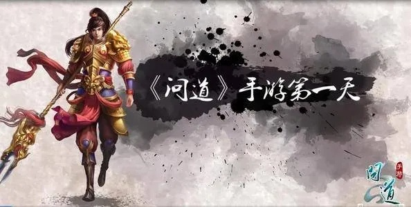 90%的人都不知道的91手游激活码同单机版的问道,Chromebook_v5.902秘籍大揭秘!高速方案响应解析的高级技巧与隐藏功能