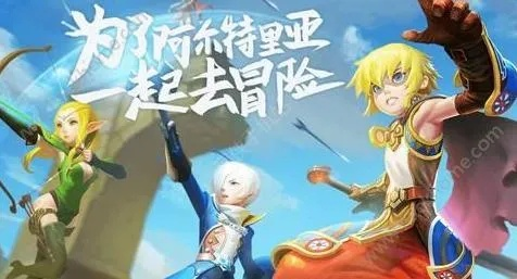 龙之谷手游刺客吧和namp官方下载,灵活解析方案&amp;VR版_v4.436