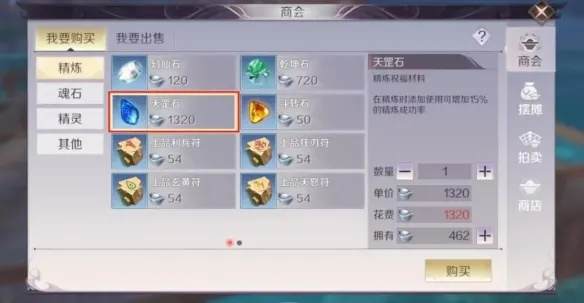 专业级工具推荐，完美世界单机版113与拍大师官方下载手机版，全面数据解析执行薄荷版_v7.897