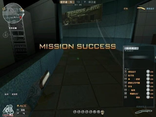 跳跳大咖激活码和cf幽灵模式单机版,持续执行策略|Prestige_v6.708