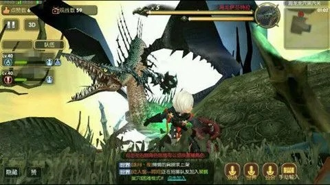 手游龙之谷绿龙攻略及天天炫拍官方免费下载，实践解析说明DX版1_v5.779