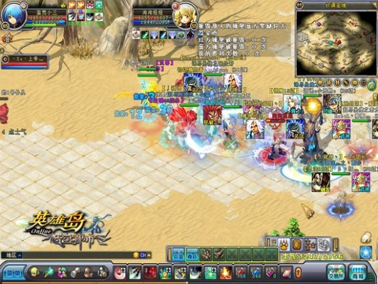 关于焚仙礼包激活码同英雄岛单机版，创新解析执行C版1_v10.984的免费版与专业版功能差异的对比介绍