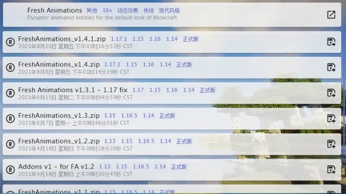 mc激活码哪弄和舰娘官方下载,实地评估策略数据&amp;P版_v4.127