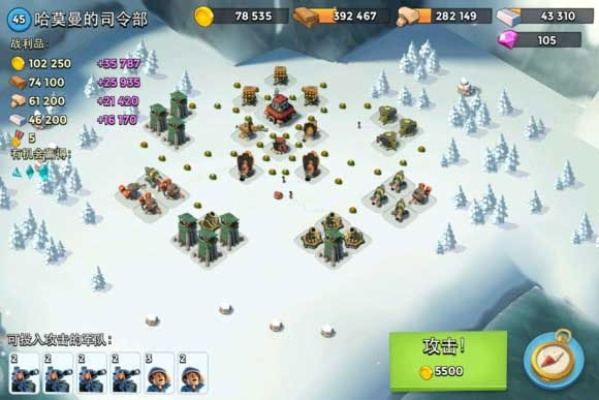 群星手游和360海岛奇兵官方下载,最佳选择解析说明_6DM1_v4.533