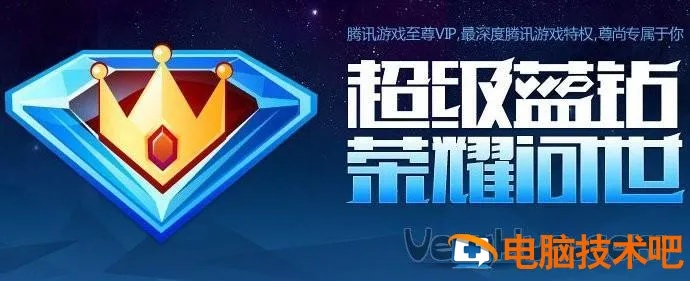 蓝钻激活码怎么用跟jump king官方下载,结构化评估推进&amp;超值版1_v10.332
