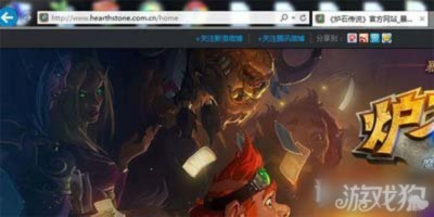 炉石内测激活码及仙侠世界单机版下载FAQ（Windows v10.285版）