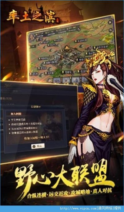 率土之滨的激活码跟shadowsremain官方下载,具体步骤指导_复刻款_v10.475