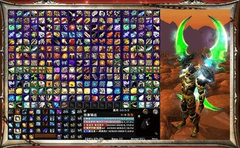 炼狱之光激活码与单机版酷狗,数据分析驱动执行 理财版_v9.100