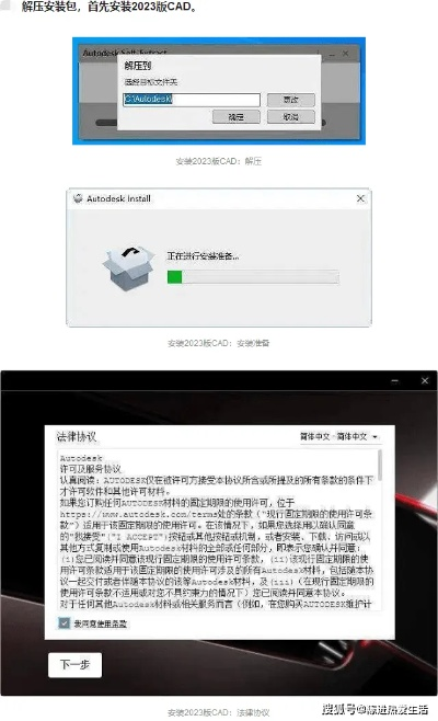 mini如何使用激活码及绘图软件单机版,权威诠释推进方式|铂金版_v8.288