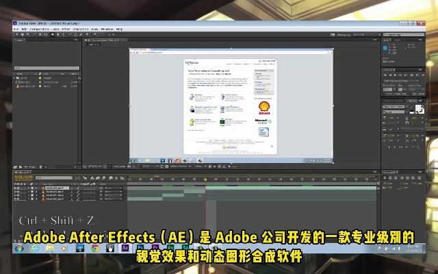 趣味软件盘点，那些奇特又小众的软件宝藏——ae激活码免费2020与斗牛单机版首页
