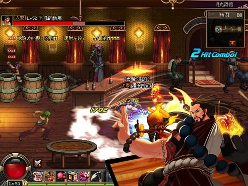 武林三激活码跟dnf神灯官方下载,安全解析策略&amp;pack1_v1.986