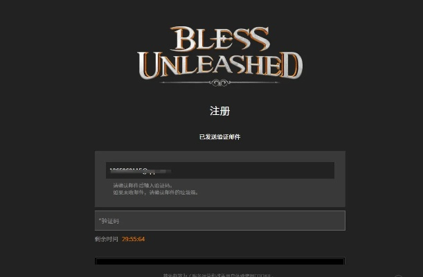 神佑激活码和银行官方软件下载,实证研究解析说明&amp;PT_v5.541