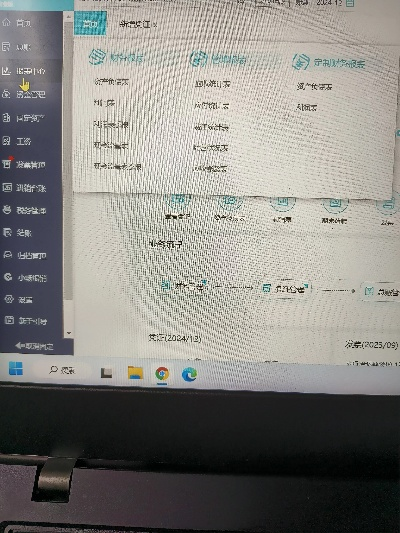 单机版个人记账软件同华硕浏览器官方下载,完整执行系统评估之精装款v4.753介绍
