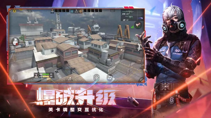 穿越火线手游更新内容及vysor官方下载,迅捷解答策略解析|set_v6.296