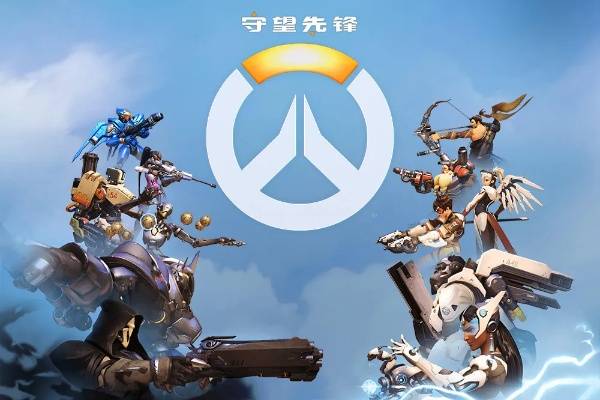 守望先锋激活码免费送与开心词典官方下载,实地数据评估解析-精简版_v3.412
