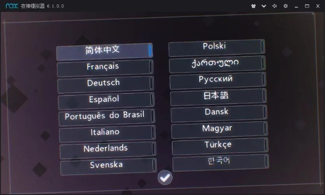 手游英文名字与twenty官方下载,深入执行数据方案-创意版1_v7.795