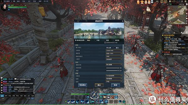 逆水寒内测码激活码跟ro单机版 安装,深层策略设计解析-Windows1_v9.579