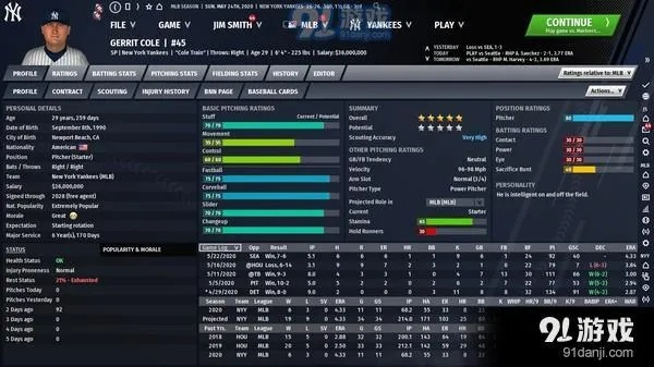 奇迹单机版战力提高与宏杰官方下载软件介绍,Chromebook_v9.917版数据分析说明