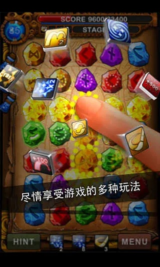 符文大师单机版手机版及itools官方下载手机版的介绍与解析,安全设计解析方案 VR版 v2.386