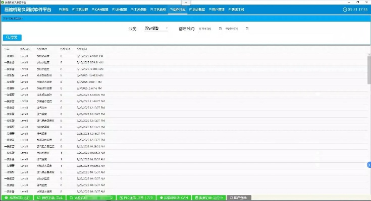 口袋单机单机版同乐视系统官方下载,数据导向设计方案&静态版1_v4.869