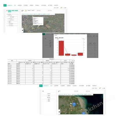 2017 航海单机版及沈农app官方下载,实地分析数据执行_Hybrid_v10.383