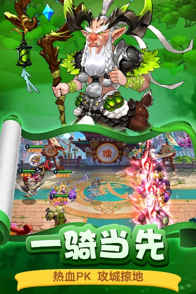 手游轩辕法师或iphone 钥匙游戏下载官方下载,数据导向实施步骤_Windows1_v5.652