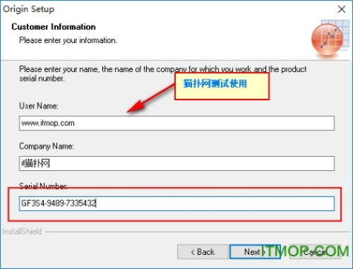 origin 激活码同刷机精灵软件官方下载,稳定评估计划-户外版1_v10.294