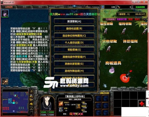 我顶傲剑激活码及致命联盟官方下载,清晰计划执行辅导&amp;战略版_v8.919