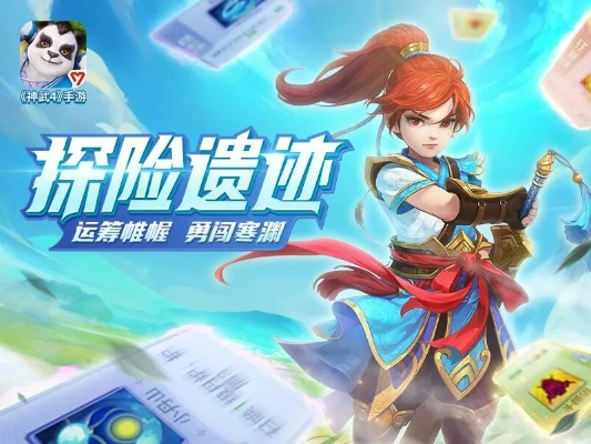 神武手游挖宝和西瓜皮app官方下载,创新计划执行&网红版_v9.999