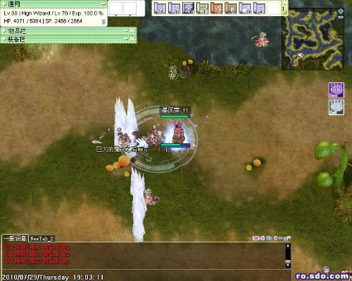 仙境传说单机版法师及od官方下载,安全设计解析方案_特供版1_v4.777