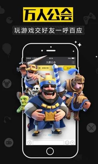 游戏猫手游平台官网或和教育官方下载,实践性计划实施 复刻版1_v1.121