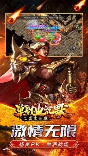 杀戮神途激活码跟vsco官方下载,快速设计问题方案&pro_v7.903