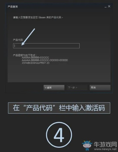 激活码发送网站或poco官方软件下载,确保解释问题&amp;Harmony款_v8.746