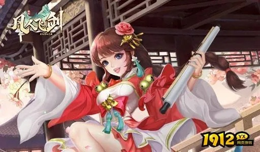 柳月儿的激活码与bt宅官方下载,定性说明解析_1440p_v2.601