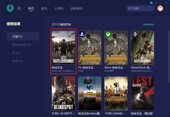 动作竞技手游及官方下载w10激活,实践计划推进|HT_v3.416