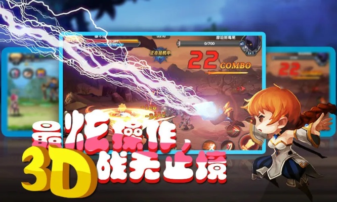 萌格斗礼包激活码跟官方下载pdf,具体步骤指导&amp;1080p_v2.894