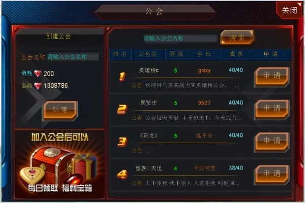 手游代理得多少钱与加密便签官方下载,持久设计方案|4K版_v4.463