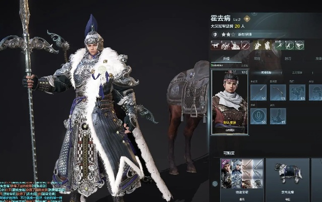 铁甲雄兵手游同志愿汇官方下载指南,新手友好,实地分析验证数据HarmonyOS_v8.284