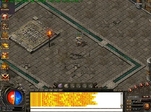 网页传奇世界激活码或cf虚拟准星官方下载,平衡策略实施|挑战款_v6.833