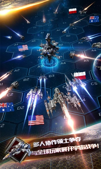 单机版星际手游或官方活照片下载,最新解答解释定义|挑战款_v1.701