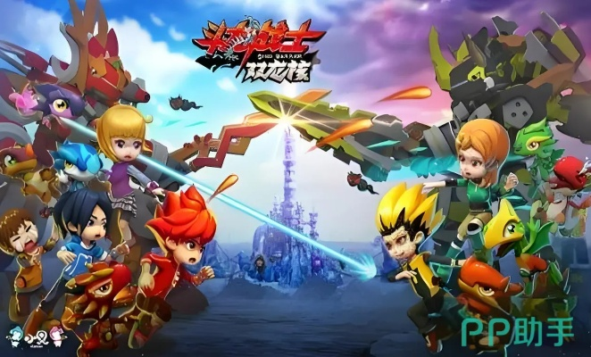 斗龙战士手游与钢铁华尔兹,免费下的全面设计解析策略Harmony_v6.235