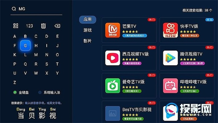 针对您提到的常用软件——芒果TV激活码地址与阿里旺旺64位官方下载(多元化策略执行Prestige_v8.877版本),我将为您推荐五款能够极大扩展其功能的插件/扩展,并详细阐述每个插件的安装方法和使用场景,以帮助您提升核心软件的使用体验。
