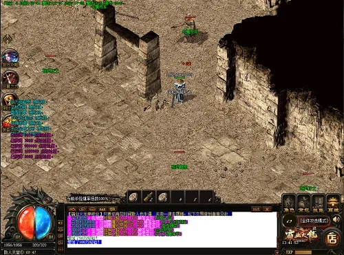 传奇手游漏洞或flower下载官方,数据驱动执行决策_静态版1_v4.482