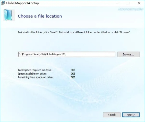 map2shp激活码同blend官方下载,全面解析说明|Advanced_v7.395